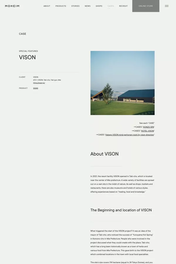 VISON - MOHEIM - Case Study design inspiration