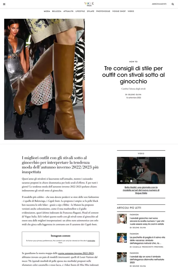 Outfit stivali sotto al ginocchio: consigli di stile e modelli di tendenza | Vogue Italia - Blog Post design inspiration