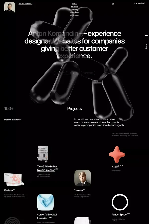 Komandin© Anton — experience designer - Portfolio design inspiration