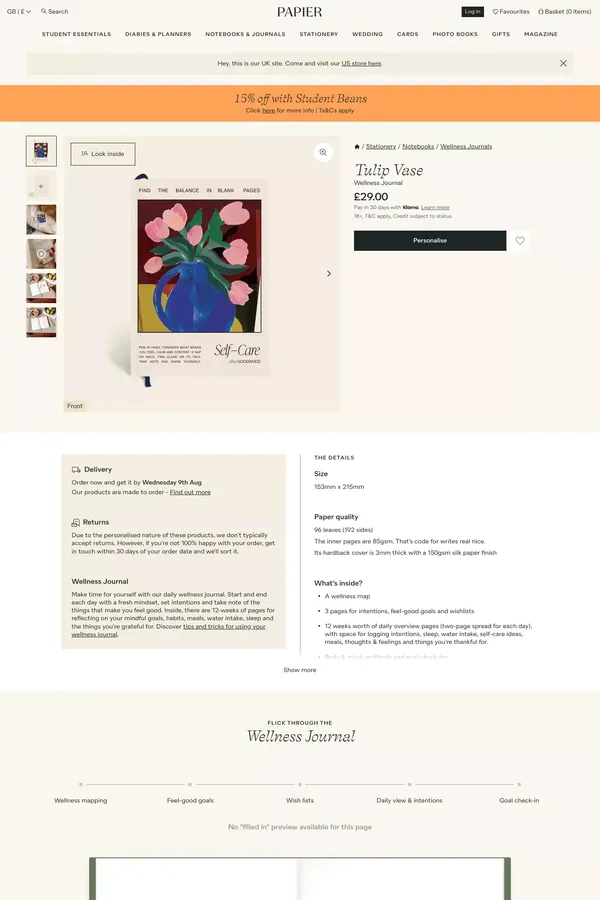 Tulip Vase | Wellness Journal | Papier - Product page design inspiration
