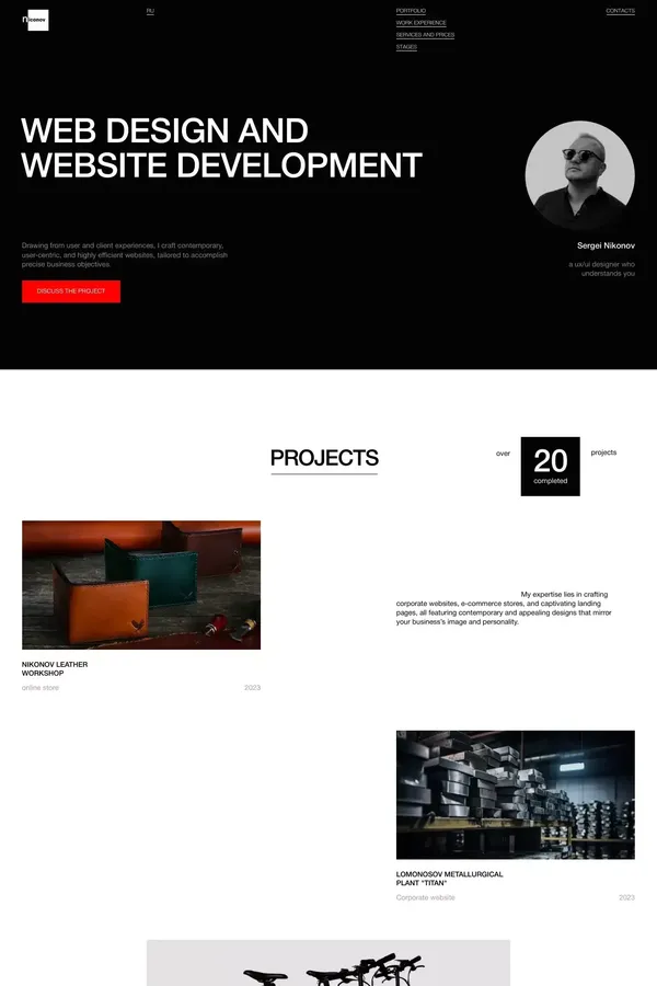 Sergei Nikonov ux/ui designer, business website development