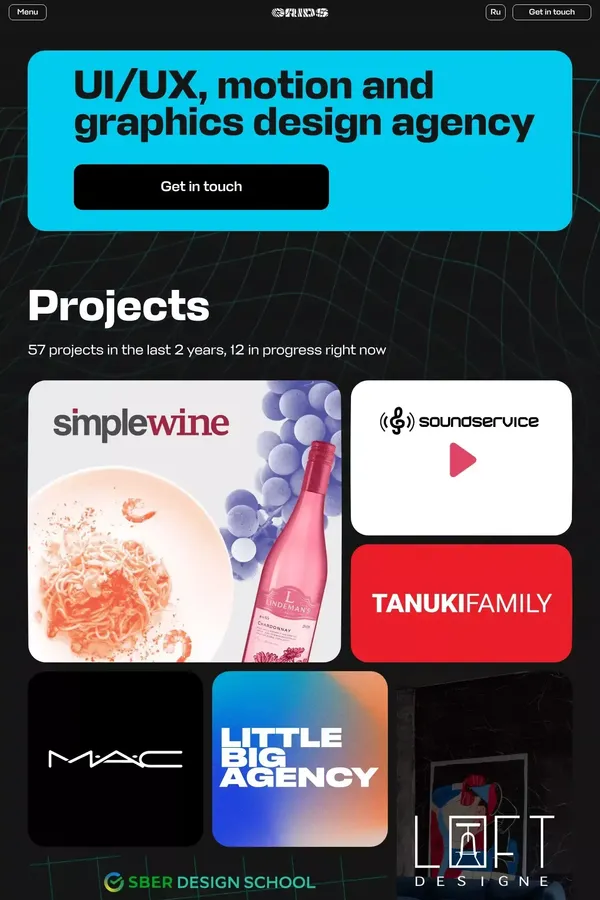 Grids.Agency — Design agency