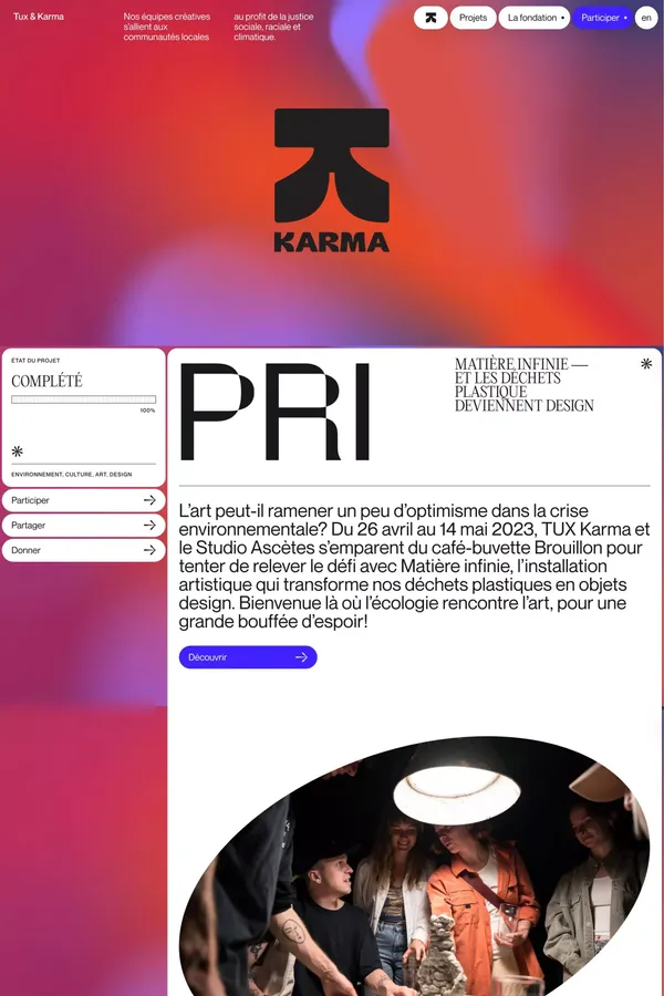 Karma - Other design inspiration