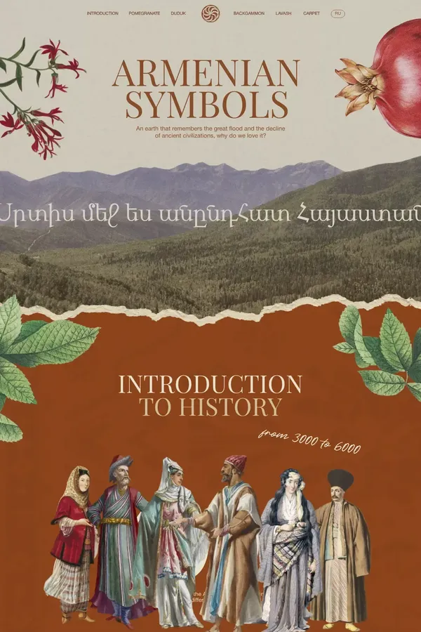 Armenian symbols - Landing design inspiration