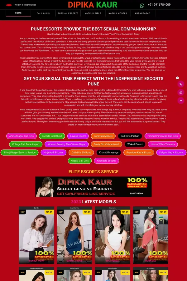 Pune Escorts Girls Dipika +91 9916784009, Escort Service - website design inspiration