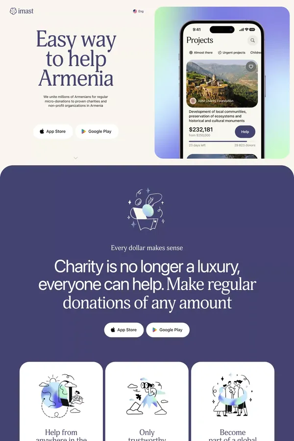 IMAST — Easy way to help Armenia - Landing design inspiration