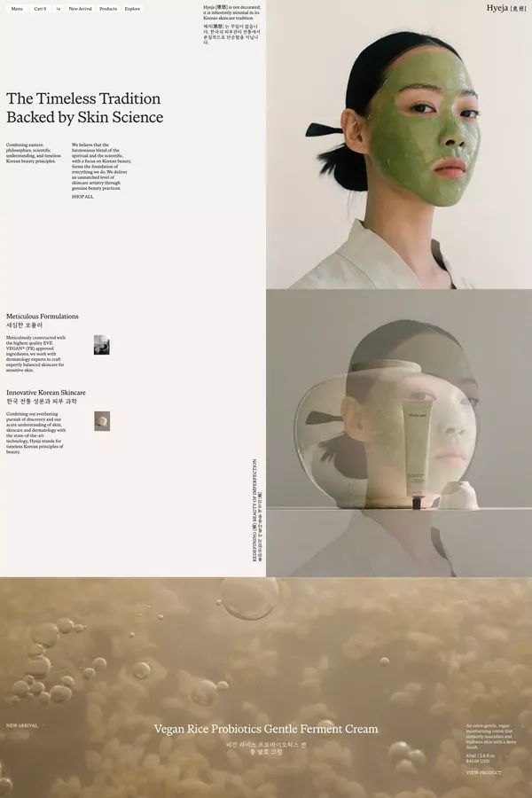 Hyeja Skincare - Ecommerce design inspiration