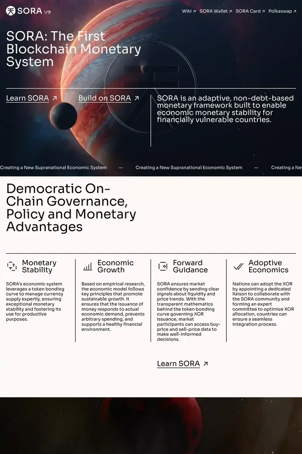 SORA. Many Worlds. One Economy - Landing design inspiration