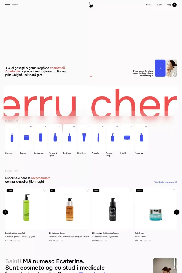 Cherry store - Ecommerce design inspiration