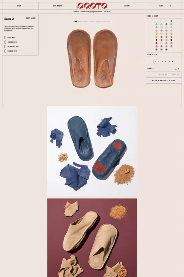 0607 Suba-Q - Product page design inspiration