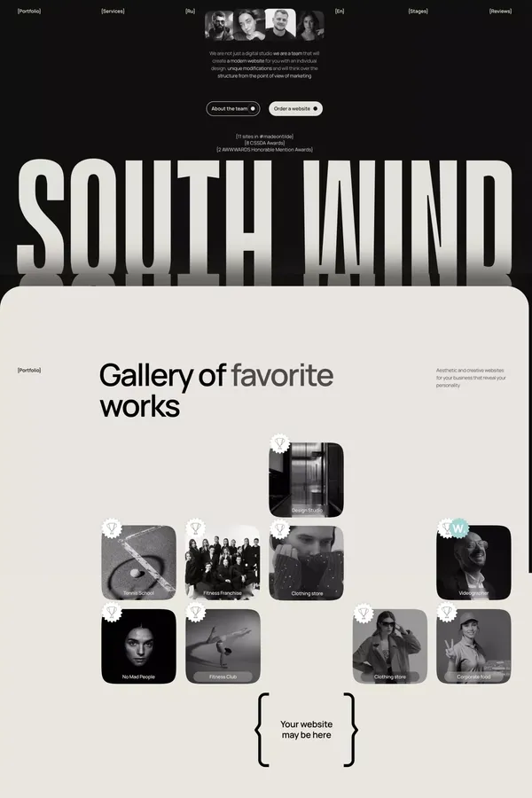 South Wind