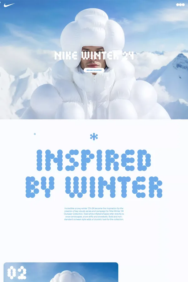 Nike