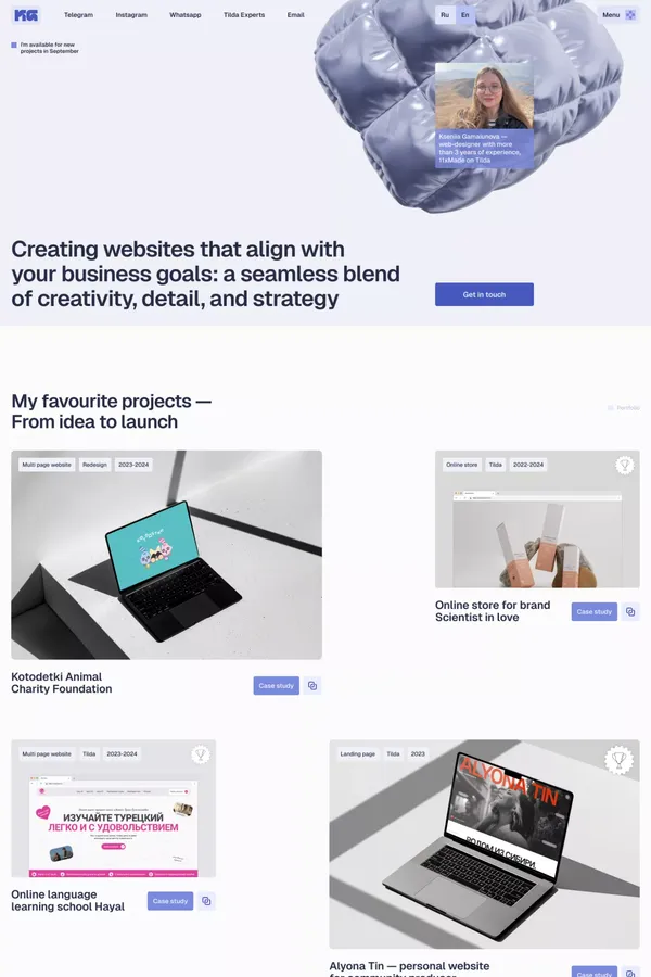 Kseniia Gamaiunova — web-designer, I create websites on Tilda