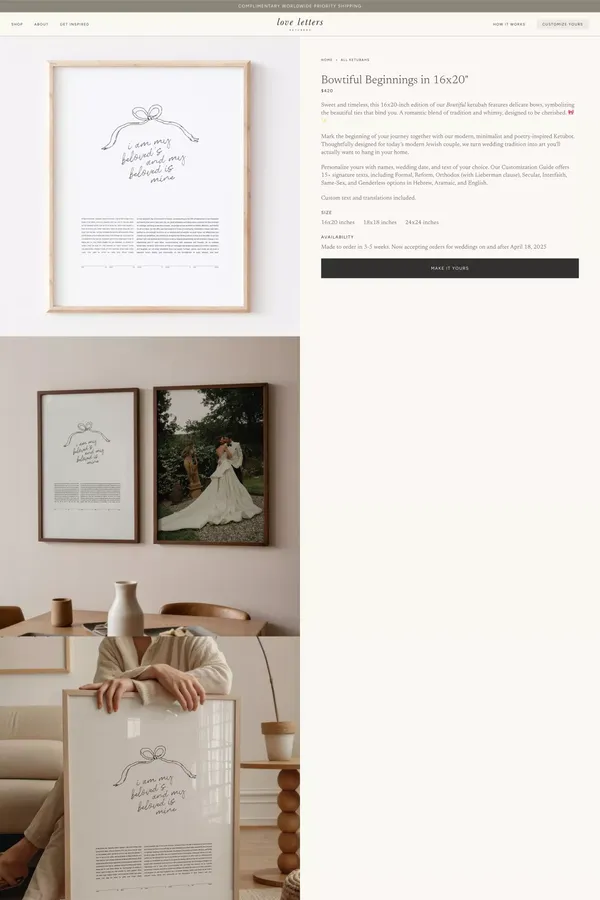 Bowtiful Beginnings in 16x20" - Love Letters Ketubahs â Modern, Premium Wedding Ketubahs - Product page design inspiration