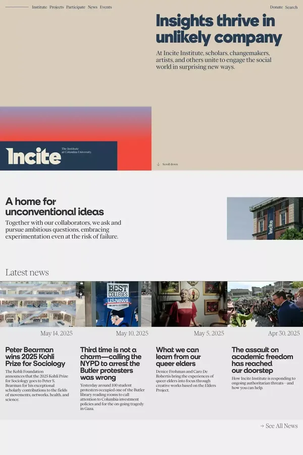 Incite at Columbia University - Other design inspiration