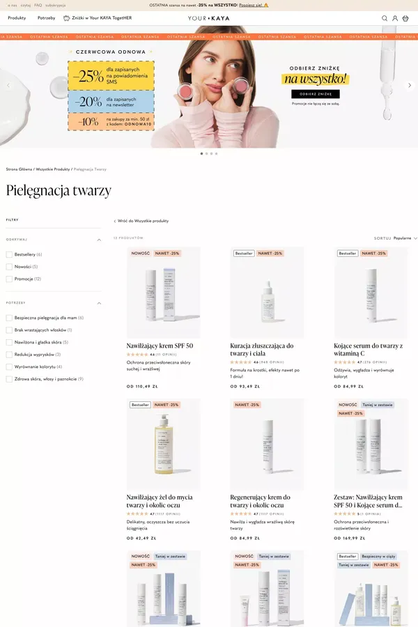 Pielęgnacja twarzy – Your KAYA - Product listing design inspiration
