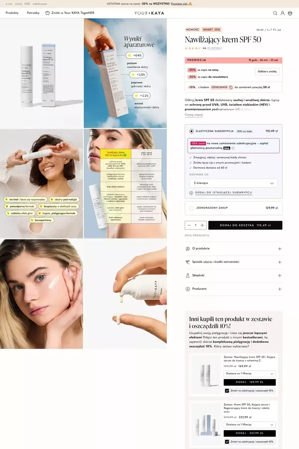 Nawilżający krem SPF 50 – Your KAYA - Product page design inspiration