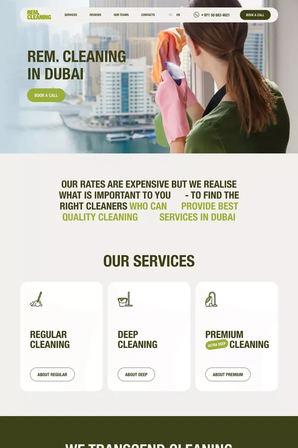 Rem.Cleaning in Dubai
