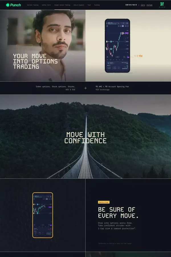 Punch | Move into options with confidence | Index & Stock Options - Landing design inspiration