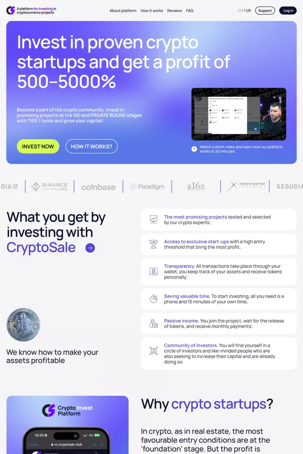 CryproSale - Платформа для інвестування в криптовалютні проекти