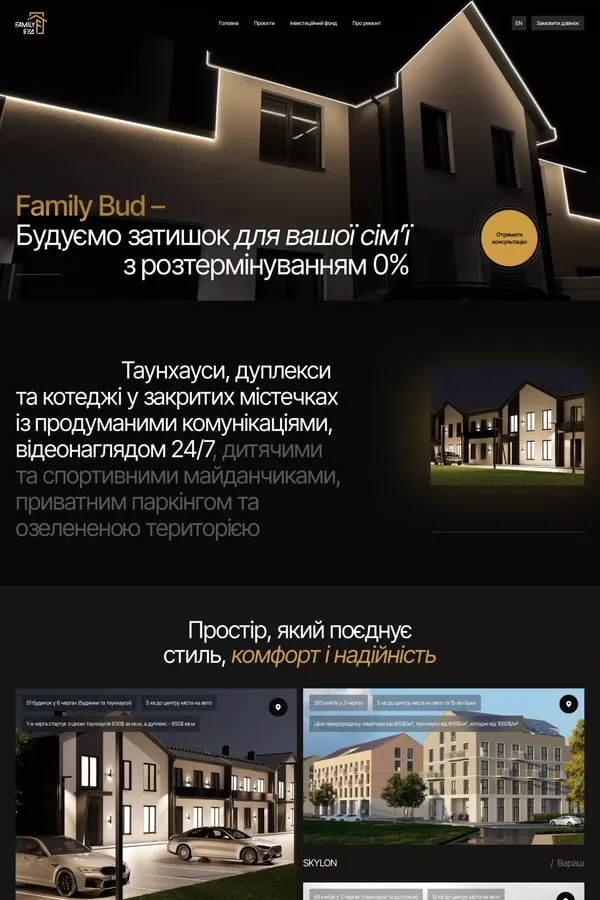 Home – Family Bud