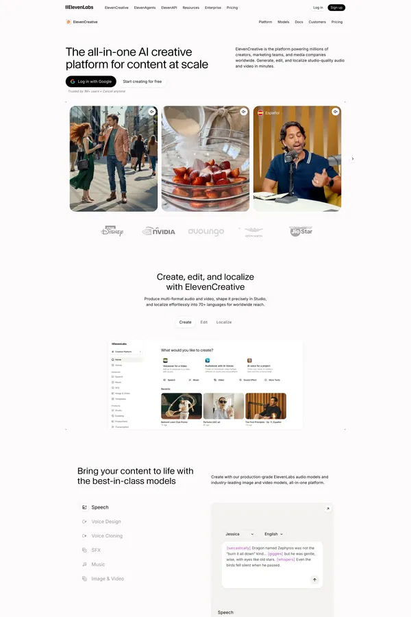 ElevenCreative - Creative platform to bring your content to life - Landing design inspiration