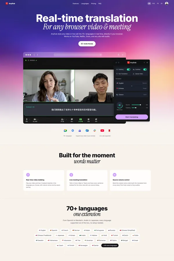 AnyDub — Real-time Translation for Any Video, YouTube, Netflix & Live Meetings - Product page design inspiration