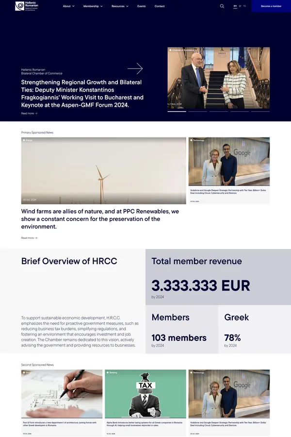 Hellenic Romanian – Bilateral Chamber of Commerce - Hellenic Romanian