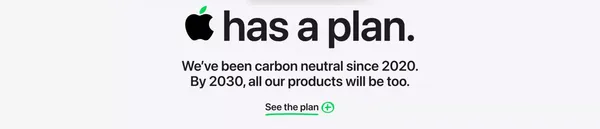 Environment - Apple - Landing design inspiration