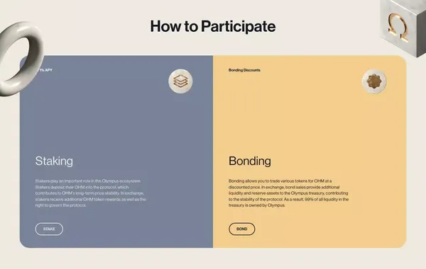 Olympus - The future decentralized reserve currency - Landing design inspiration