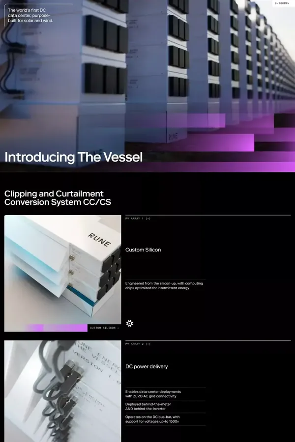 Rune — Energy for the next tomorrow - Landing design inspiration