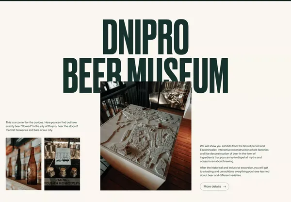 MOVA beer - Landing design inspiration