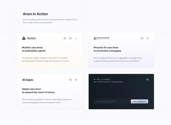 Anon | The Integration Platform for the AI Internet - Landing design inspiration