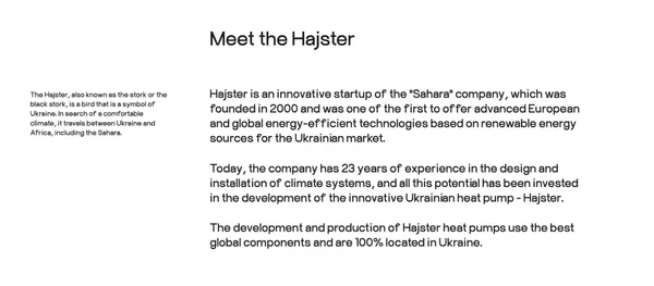 Heat pumps for home at Hajster - Landing design inspiration