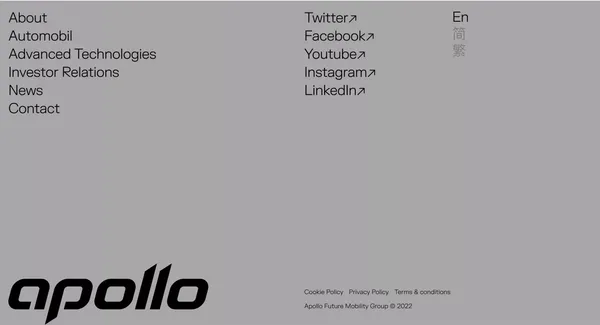 Apollo | Apollo - Landing design inspiration