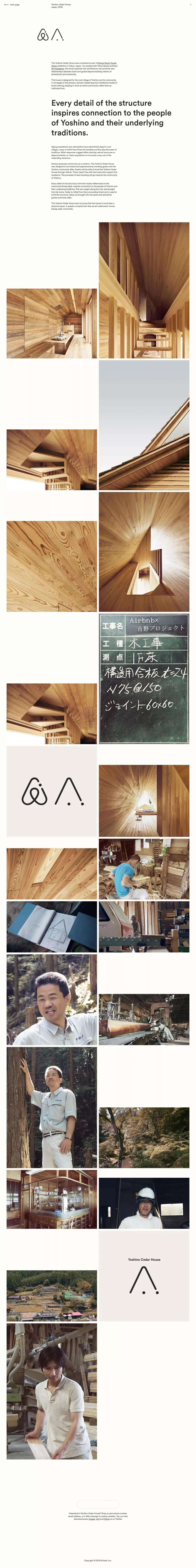 Yoshino Cedar House - Other design