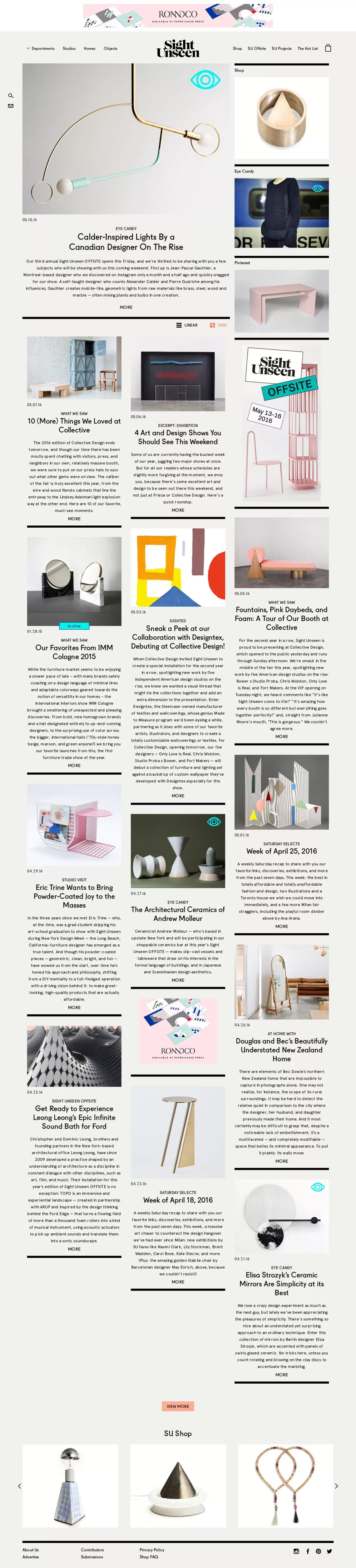 Sight Unseen - Blog design