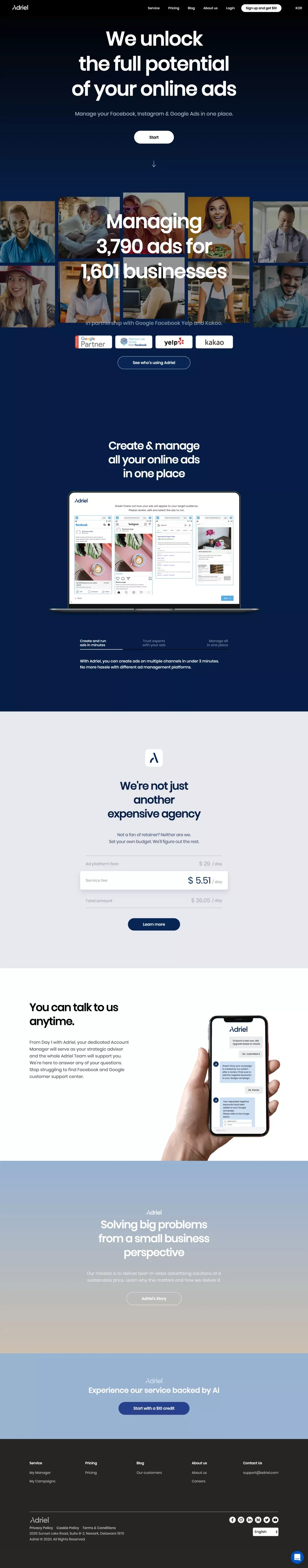 Adriel - Landing design