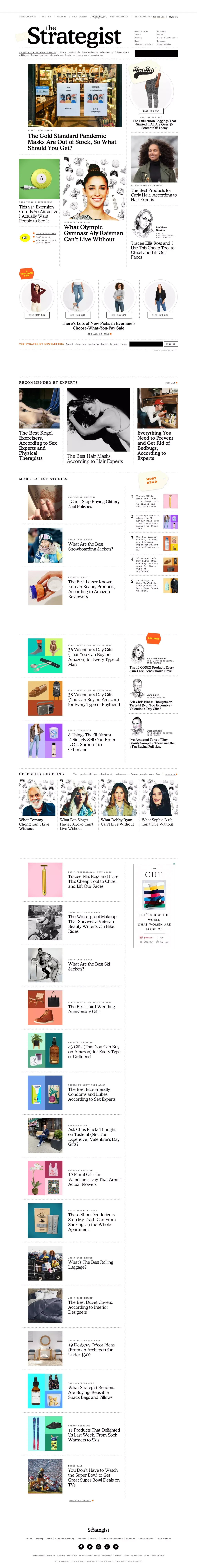 The Strategist - New Products, Gift Ideas,  The Best Deals | The Strategist | New York Magazine - Blog design