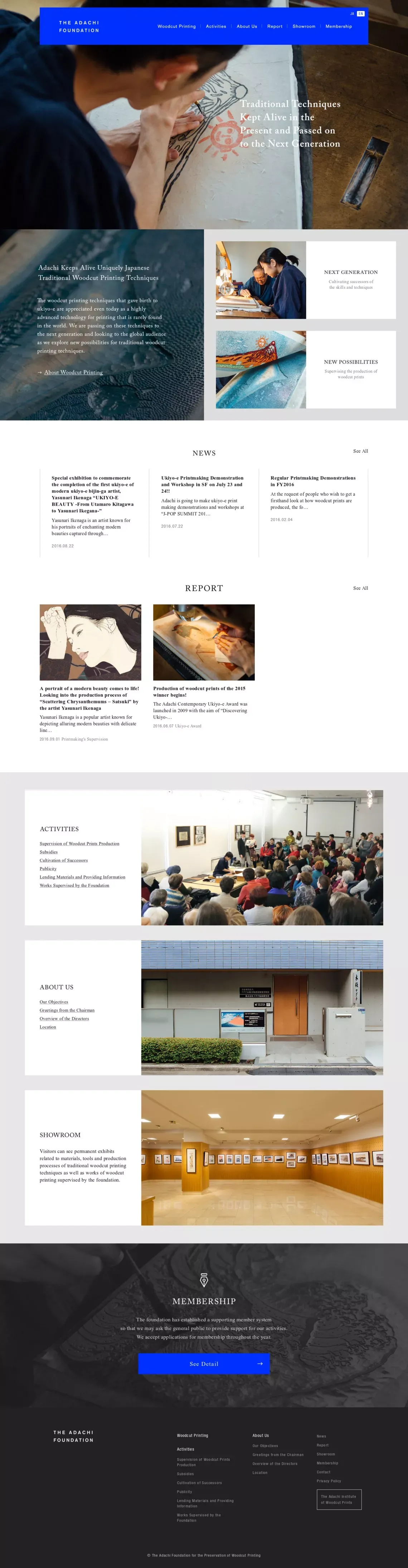 The Adachi Foundation For the Preservation of Woodcut Printing - Other design