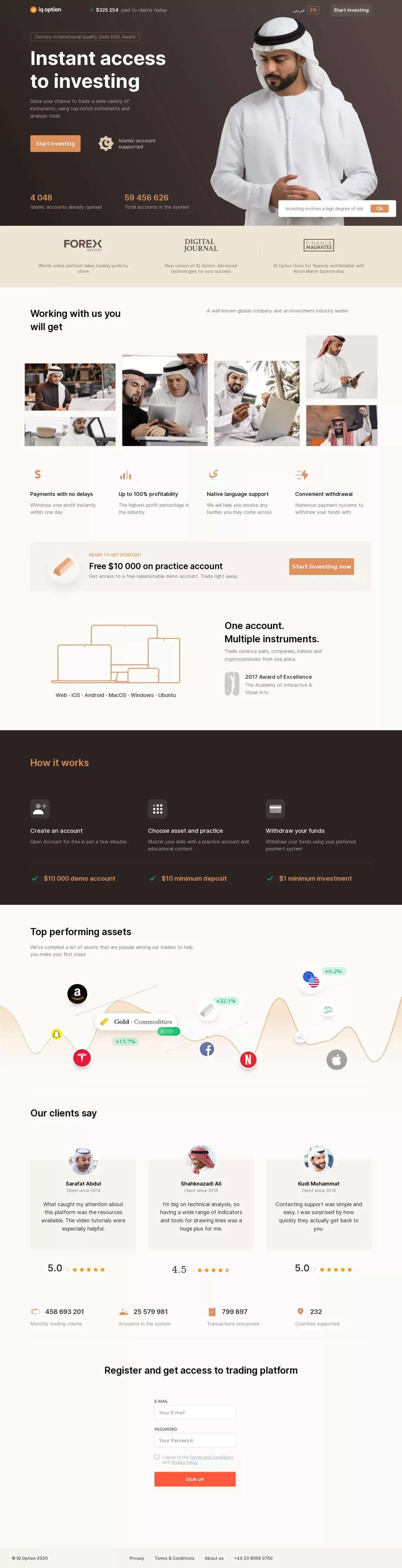 Instant access to investing - website design