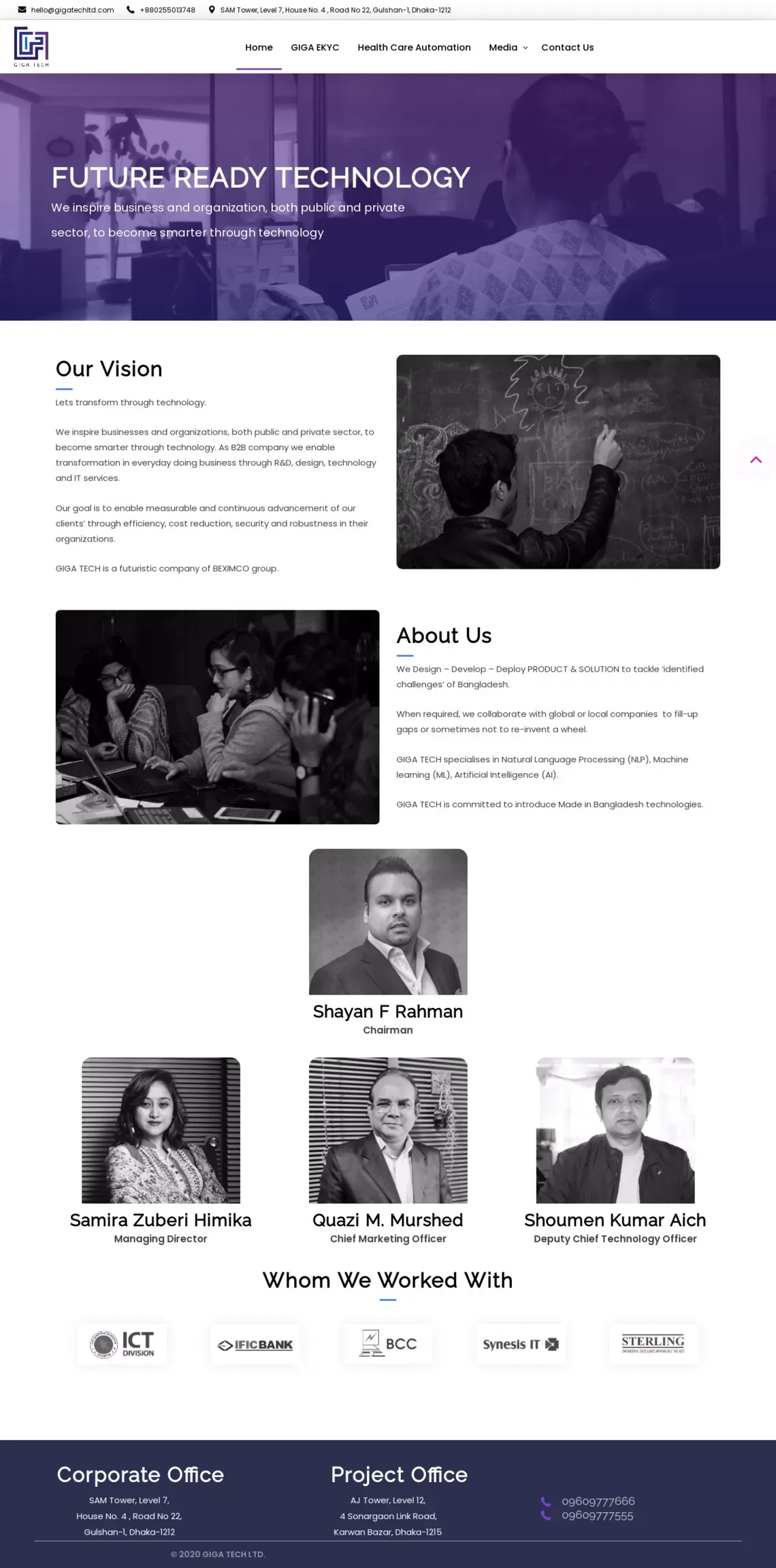 Giga Tech Limited | A Technology Company by Beximco – Giga Tech Limited | A Technology Company by Beximco - website design