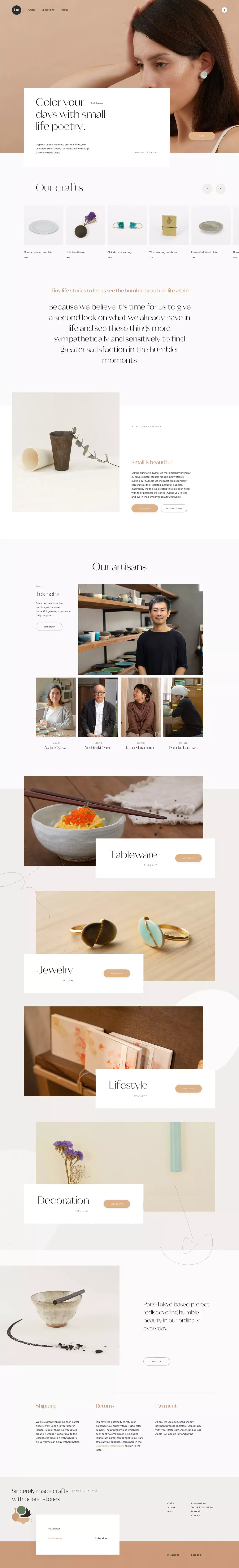 ism - homepage - Ecommerce design