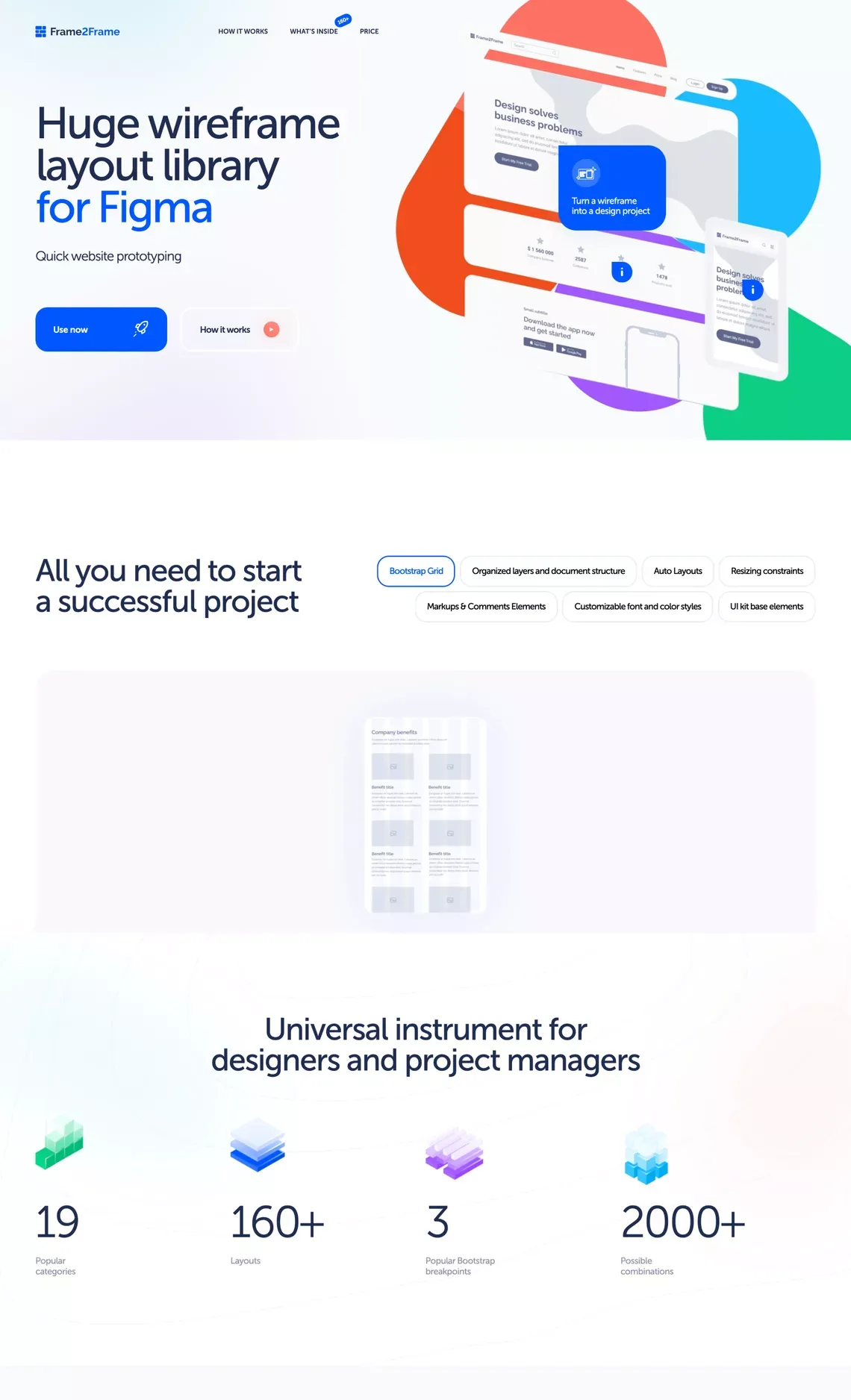 Frame2frame - wireframe kit - Landing design