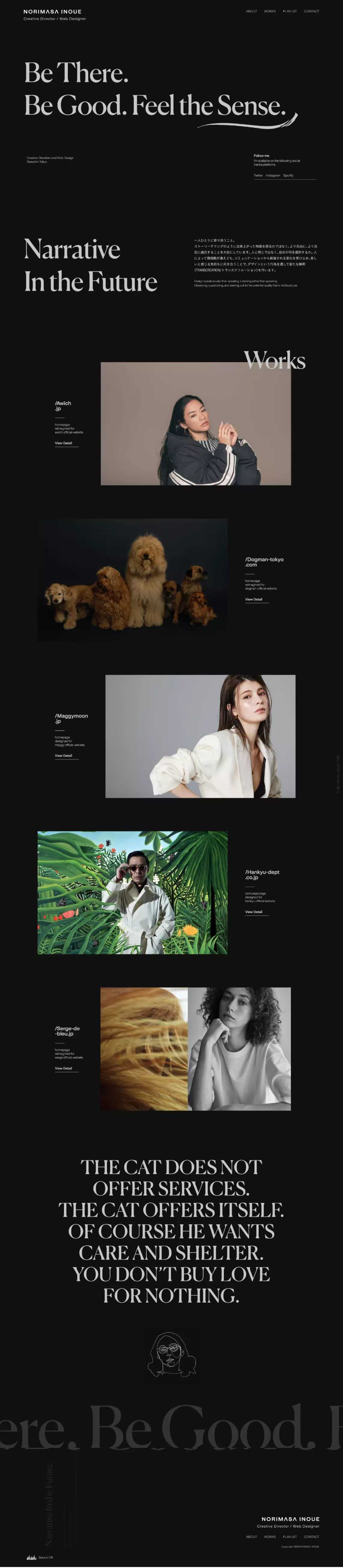 Norimasa Inoue - Creative Director & Designer - Portfolio design
