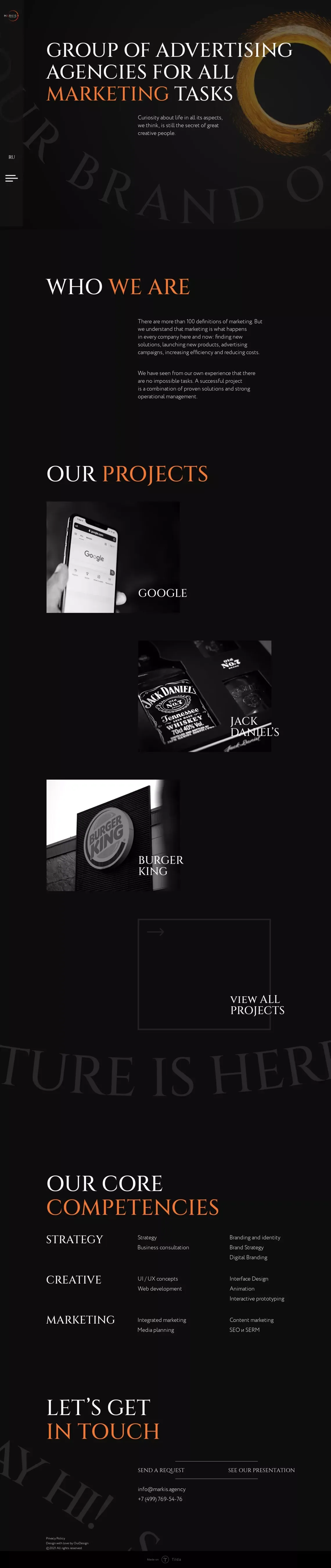 Markis - Creative Marketing Agency - website design