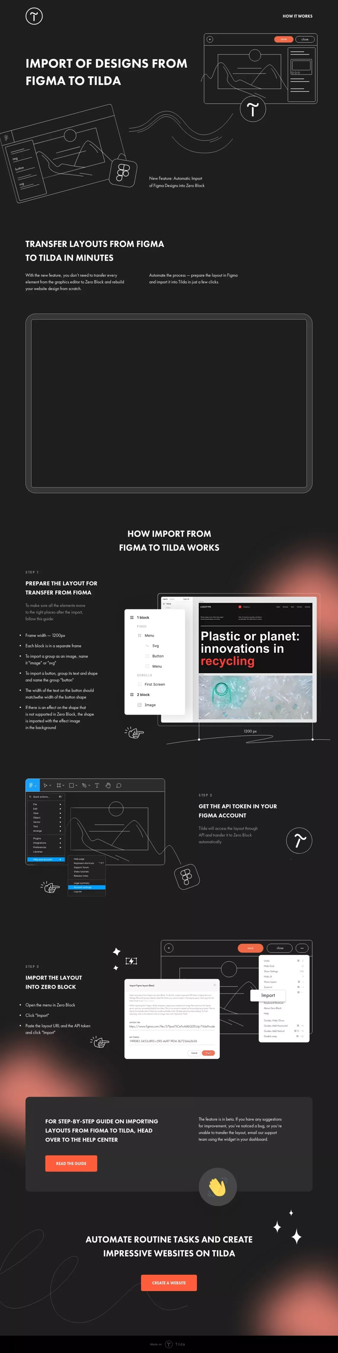 Import from Figma to Tilda - website design