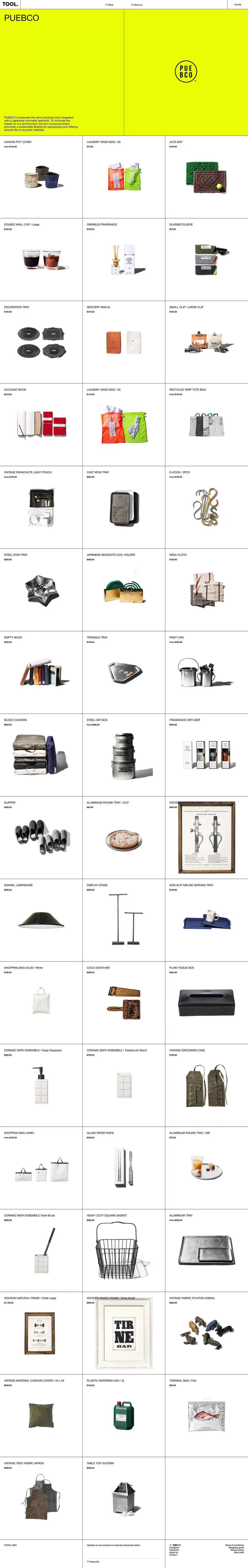 TOOL - Ecommerce design