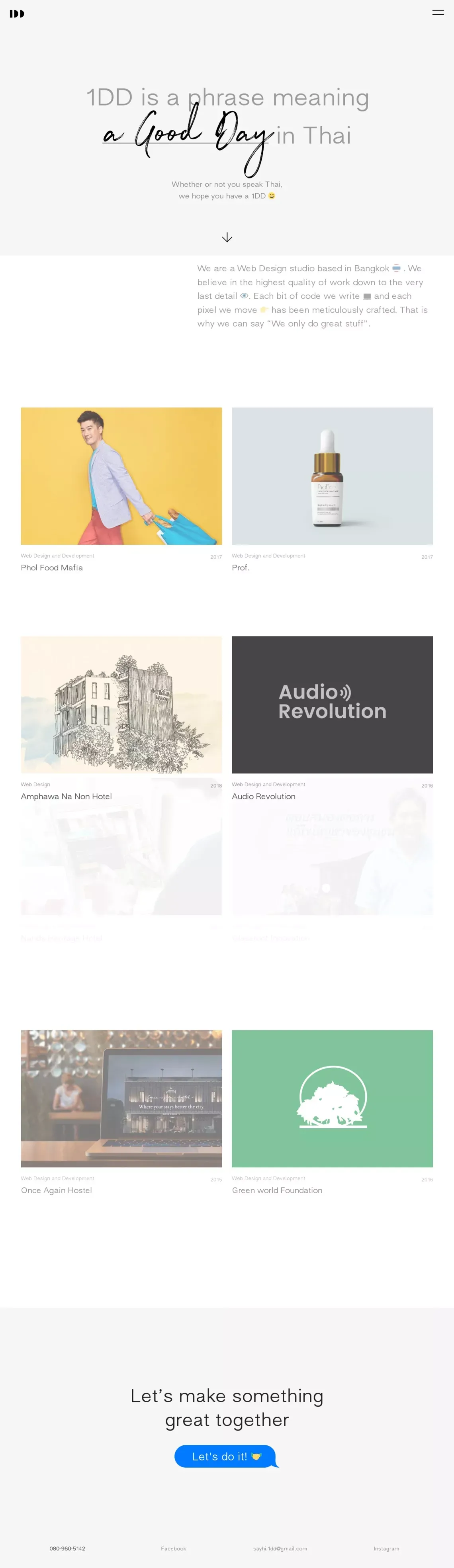 1DD.co - 1DD - Portfolio design