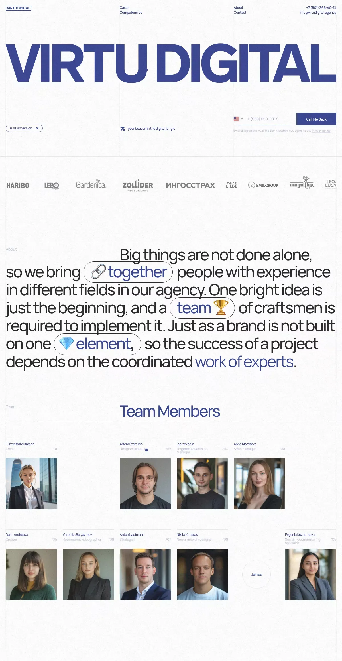 VIRTU DIGITAL — Your beacon in the digital jungle - Landing design